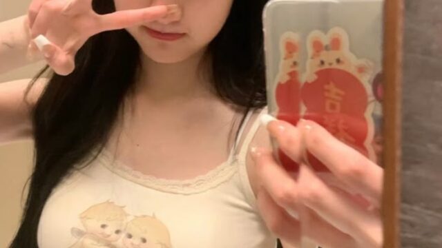 Hidden: bokep sma cina yandex search  &ndash;  ==Indo!!